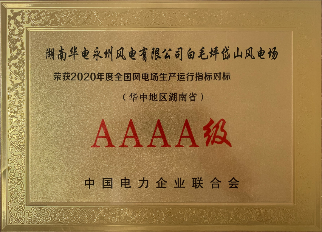 ��ҳ- yl6809���������й��ٷ���վ