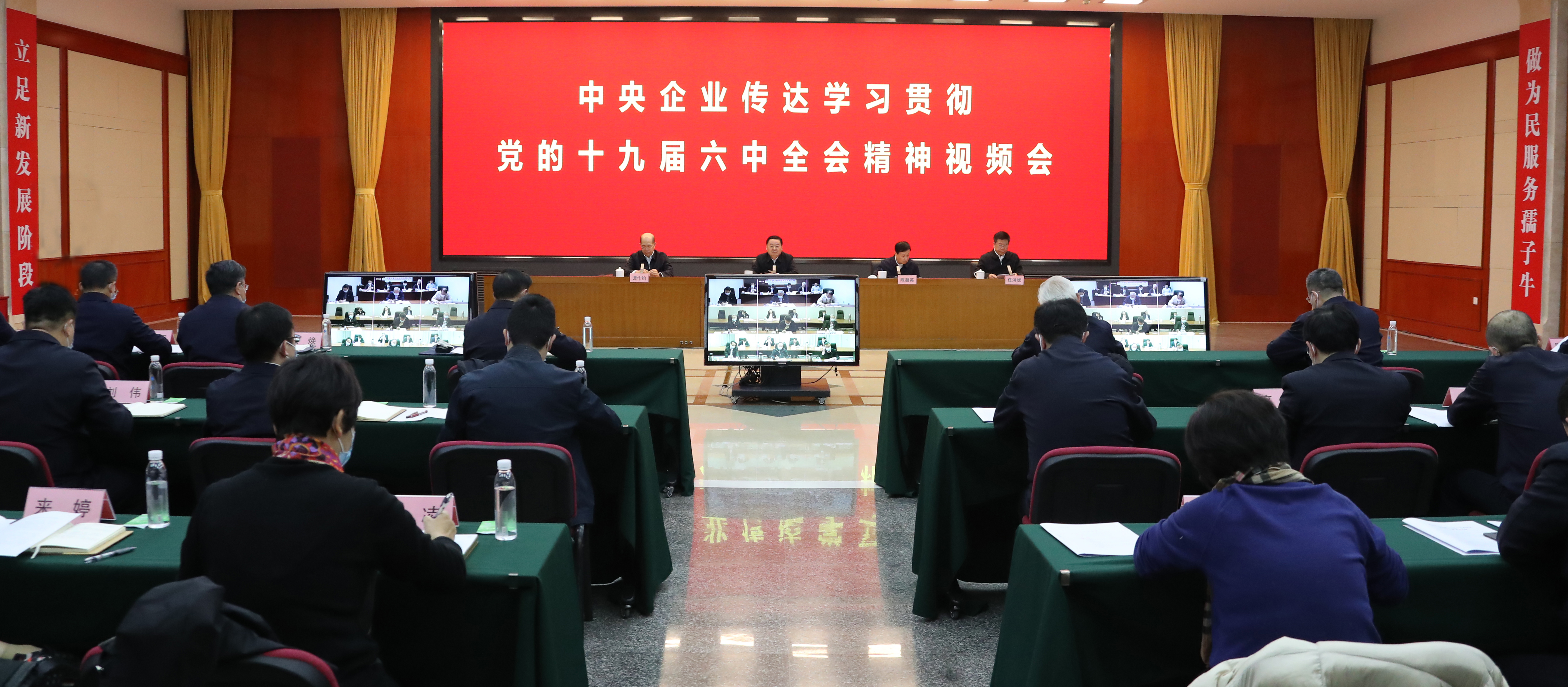 ���������ʡ����󡢹���ί����ǡ����Ρ�������ҵ����