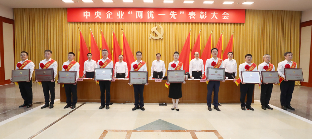 ����׿�����ʡ����󡢹���ί����ǡ����Ρ�������ҵ����