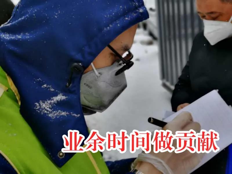 ��ҳ- yl6809���������й��ٷ���վ