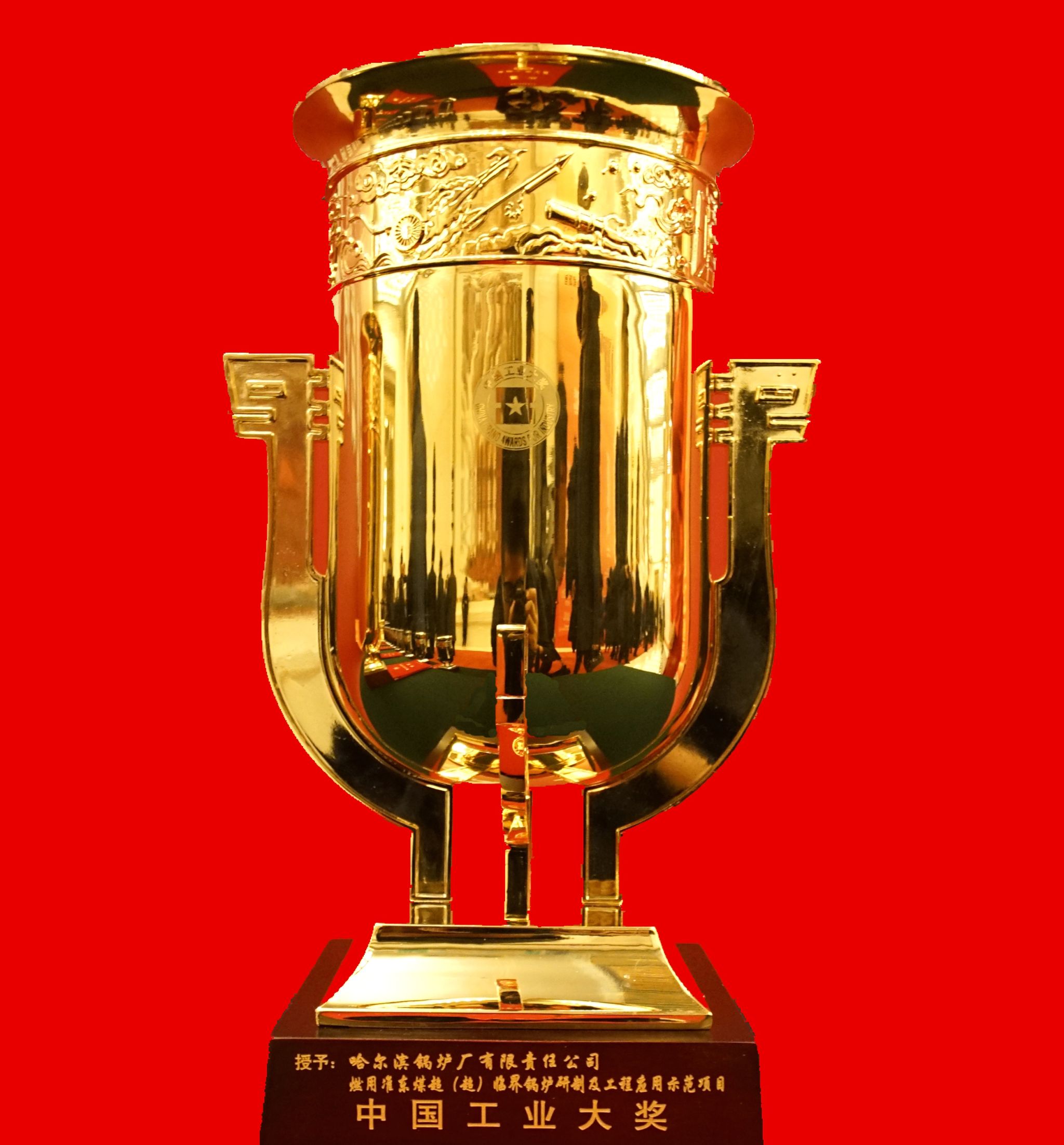 ��ҳ- yl6809���������й��ٷ���վ