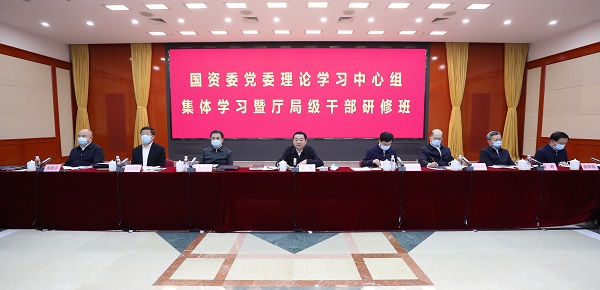 ���������ʡ����󡢹���ί����ǡ����Ρ�������ҵ����