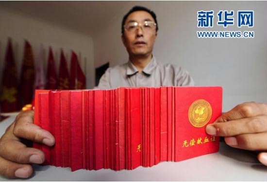 ��ҳ- yl6809���������й��ٷ���վ