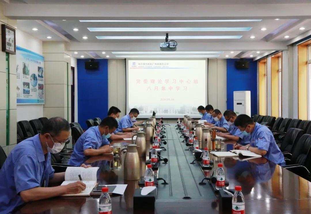 ��ҳ- yl6809���������й��ٷ���վ