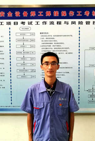 ��ҳ- yl6809���������й��ٷ���վ