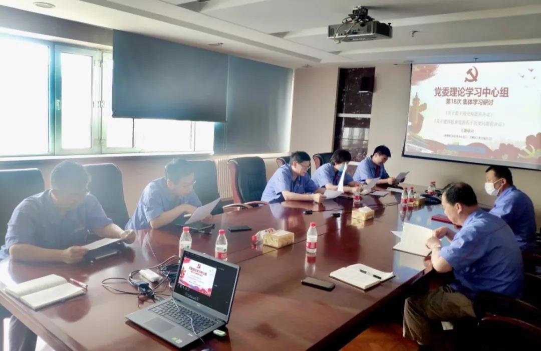 ��ҳ- yl6809���������й��ٷ���վ