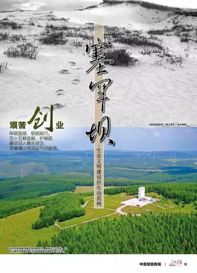 ��ҳ- yl6809���������й��ٷ���վ