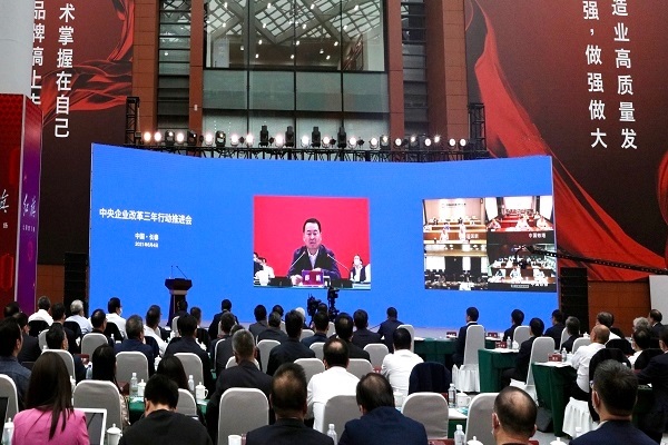 ���������ʡ����󡢹���ί����ǡ����Ρ�������ҵ����