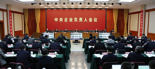 ���������ʡ����󡢹���ί����ǡ����Ρ�������ҵ����