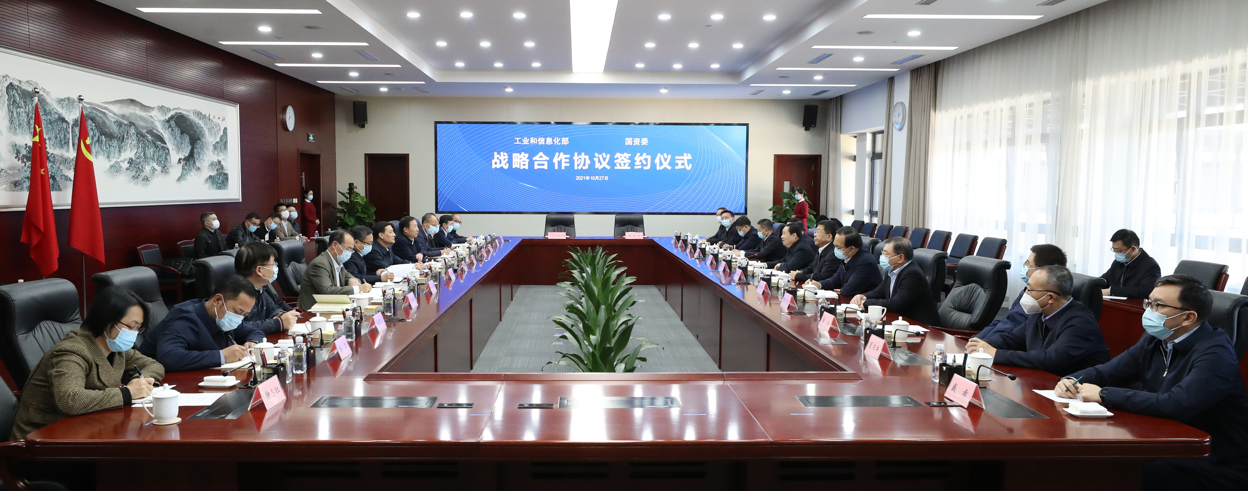 ���������ʡ����󡢹���ί����ǡ����Ρ�������ҵ����