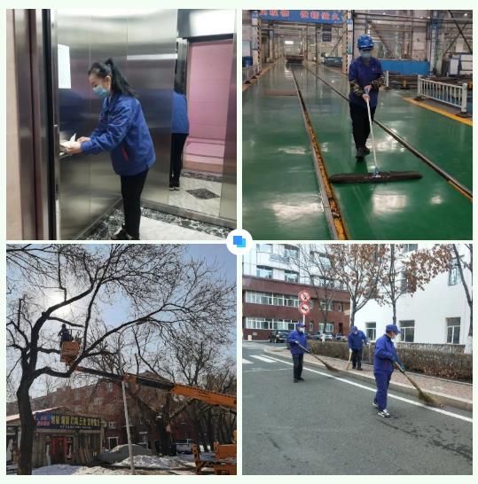 ��ҳ- yl6809���������й��ٷ���վ