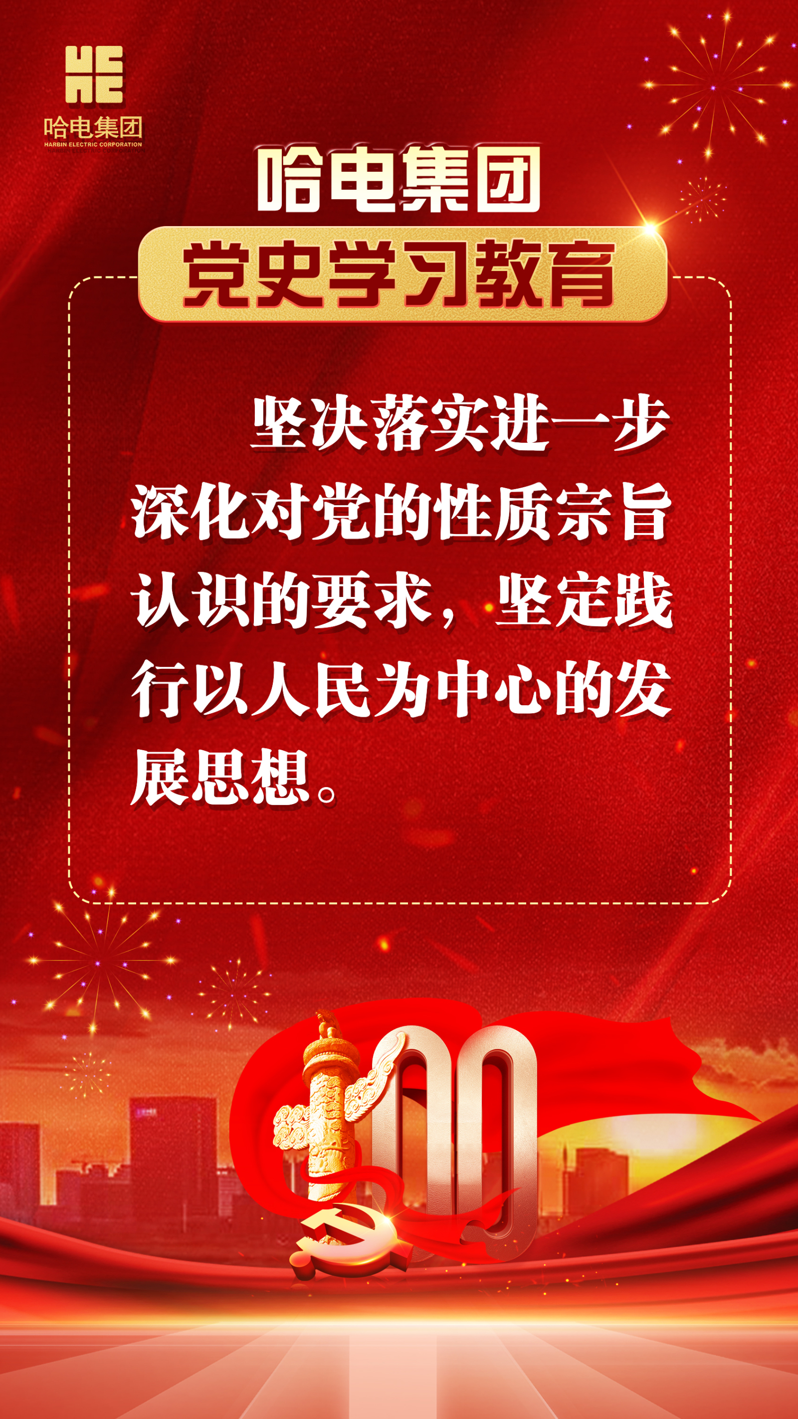 ��ҳ- yl6809���������й��ٷ���վ