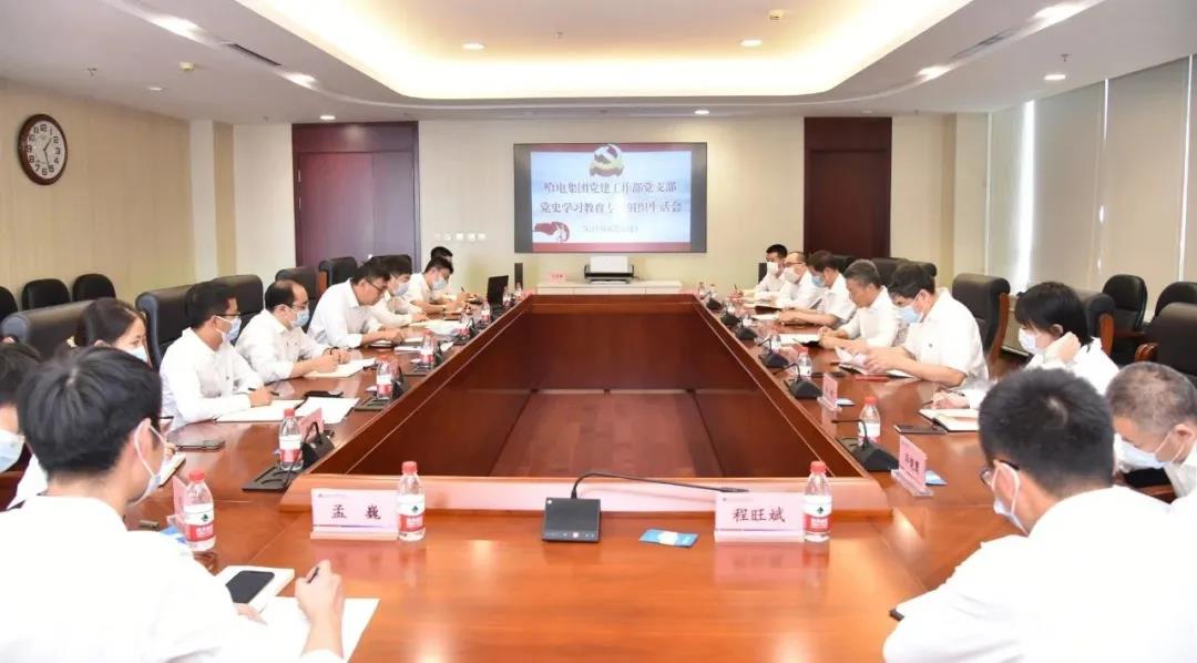 ��ҳ- yl6809���������й��ٷ���վ