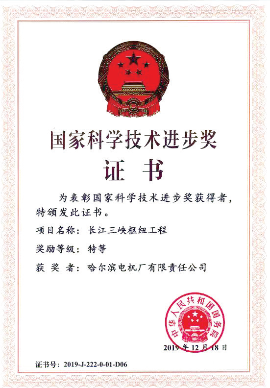 ��ҳ- yl6809���������й��ٷ���վ