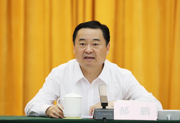 ���������ʡ����󡢹���ί����ǡ����Ρ�������ҵ����