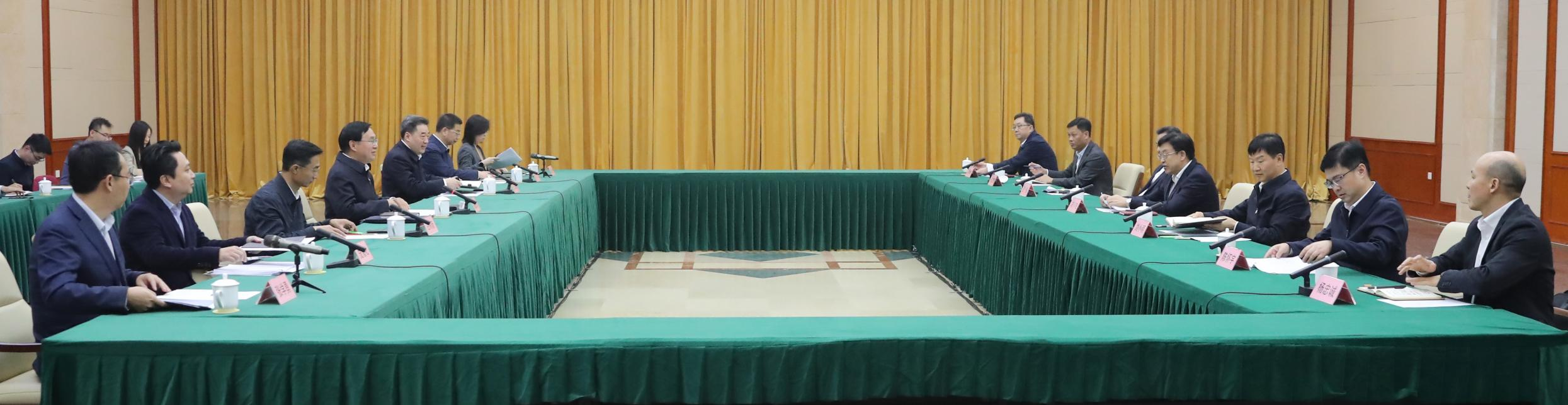 ����׿�����ʡ����󡢹���ί����ǡ����Ρ�������ҵ����