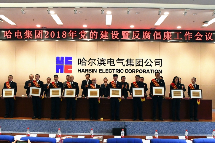 ��ҳ- yl6809���������й��ٷ���վ