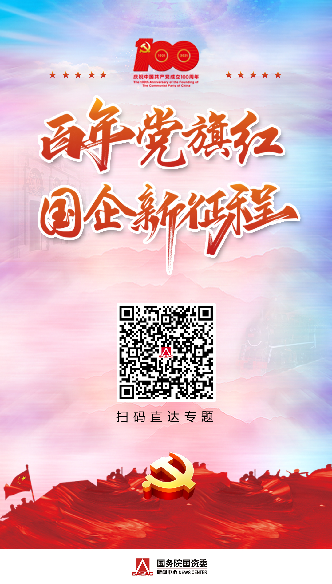 ��ҳ- yl6809���������й��ٷ���վ