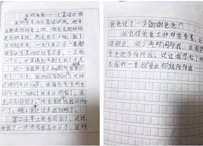 ��ҳ- yl6809���������й��ٷ���վ