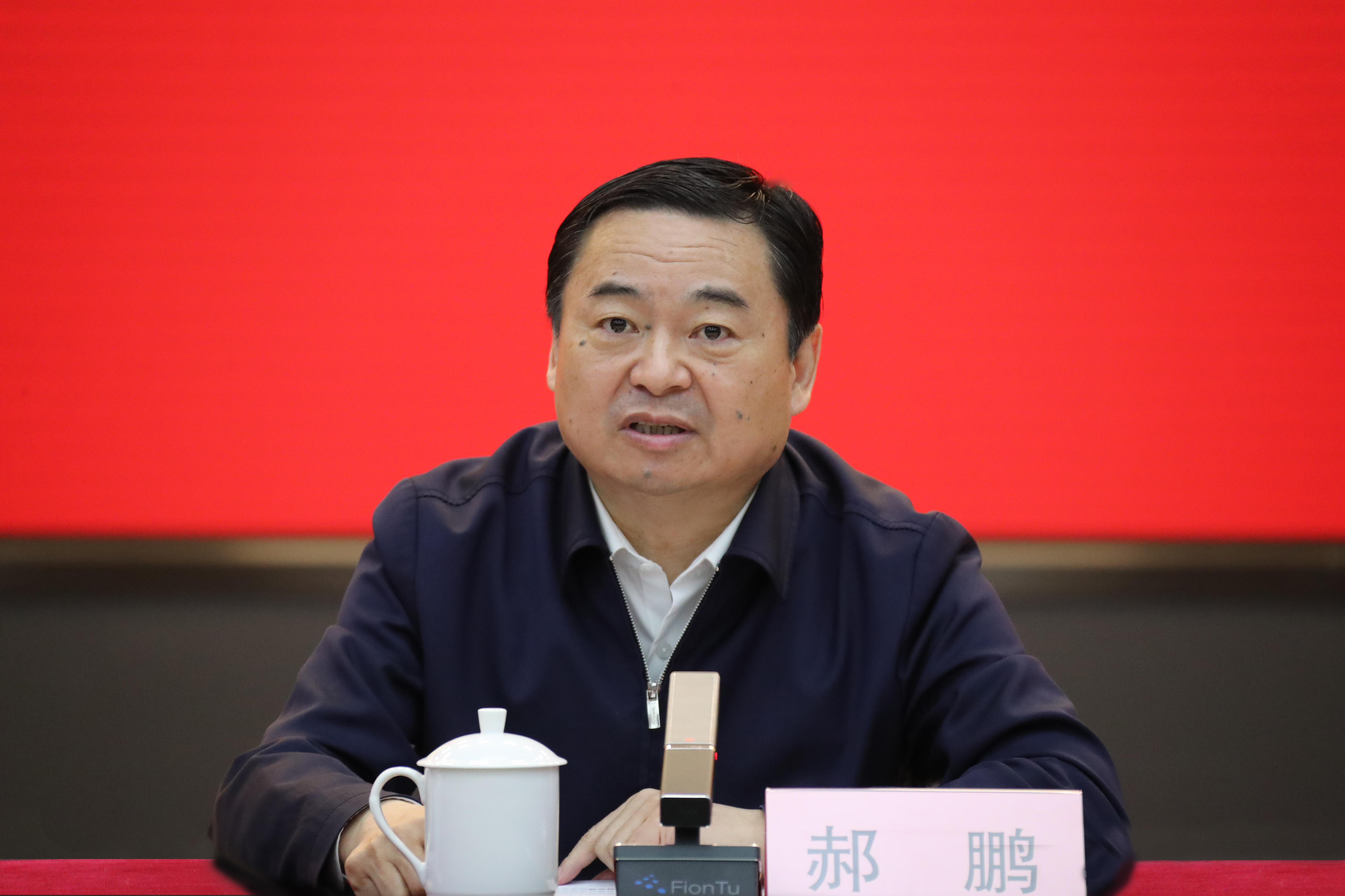 ���������ʡ����󡢹���ί����ǡ����Ρ�������ҵ����