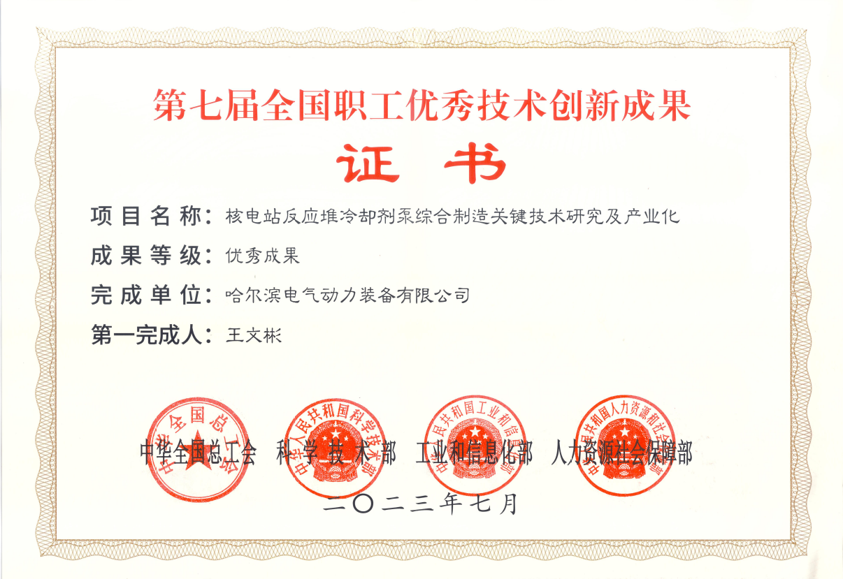 ��ҳ- yl6809���������й��ٷ���վ