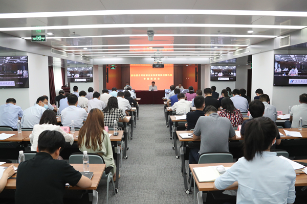 �̽��������ʡ��������󡢹���ί�������Ρ���ҵ���¡���������