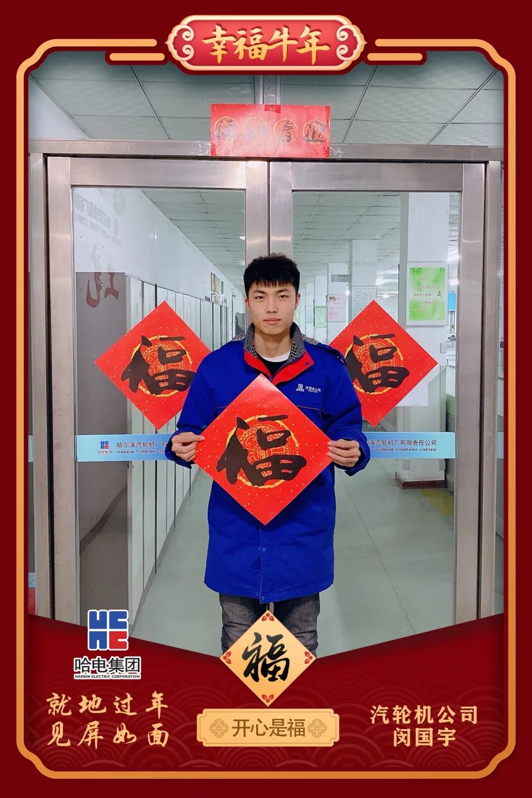 ��ҳ- yl6809���������й��ٷ���վ