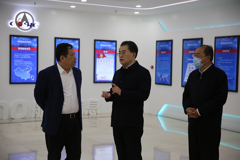 �̽��������ʡ��������󡢹���ί�������Ρ���ҵ���¡���������