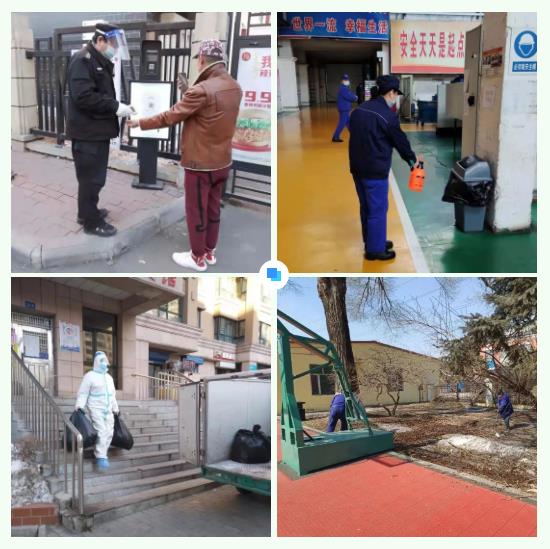 ��ҳ- yl6809���������й��ٷ���վ