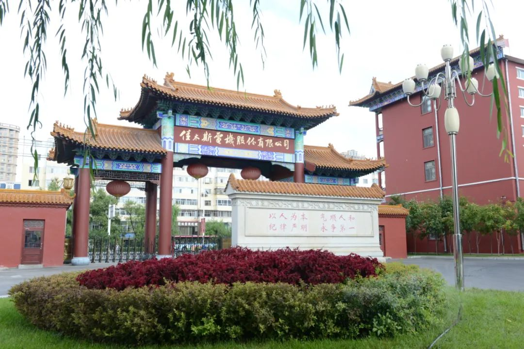 ��ҳ- yl6809���������й��ٷ���վ