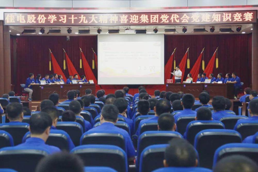 ��ҳ- yl6809���������й��ٷ���վ