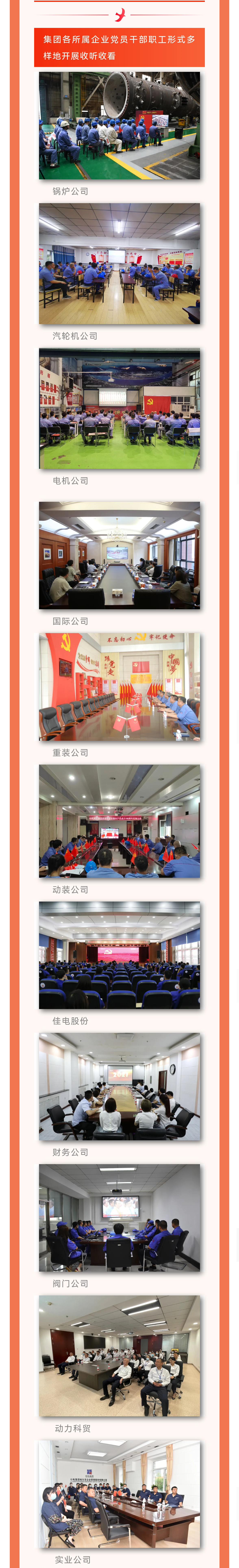 ��ҳ- yl6809���������й��ٷ���վ