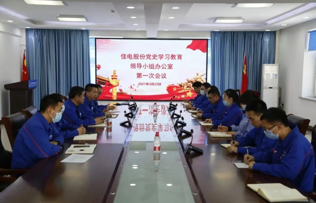 ��ҳ- yl6809���������й��ٷ���վ