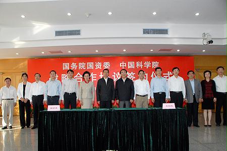 ��ҳ- yl6809���������й��ٷ���վ