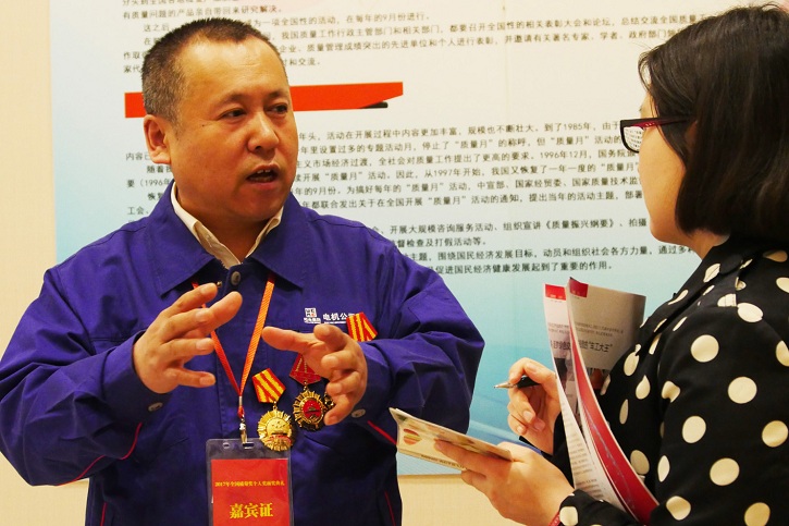 ��ҳ- yl6809���������й��ٷ���վ