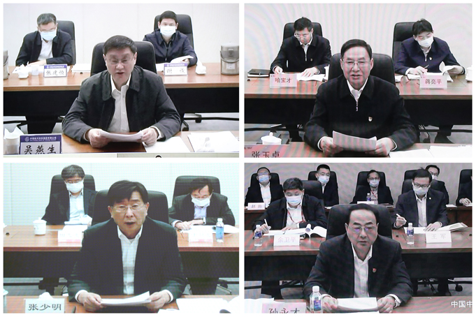 ���������ʡ����󡢹���ί����ǡ����Ρ�������ҵ����