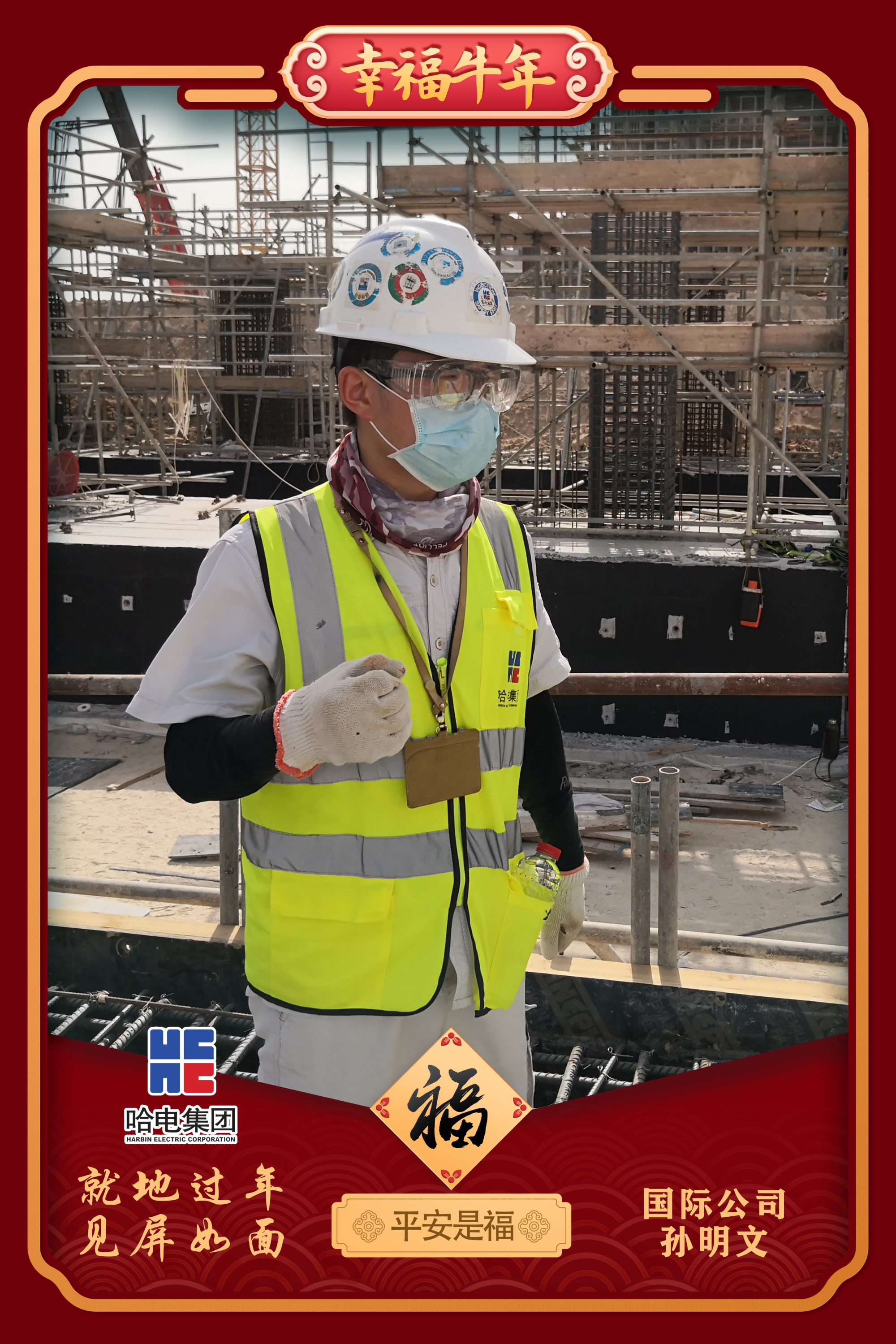 ��ҳ- yl6809���������й��ٷ���վ