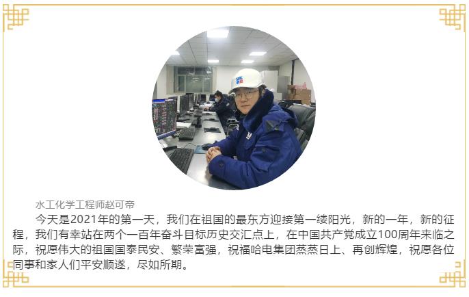 ��ҳ- yl6809���������й��ٷ���վ