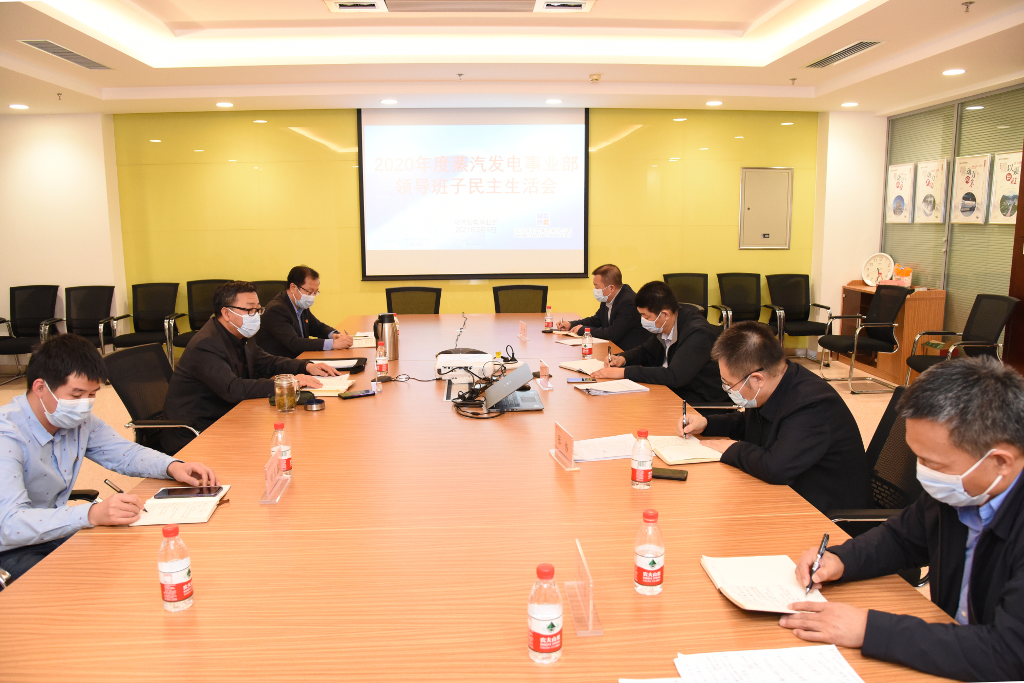 ��ҳ- yl6809���������й��ٷ���վ