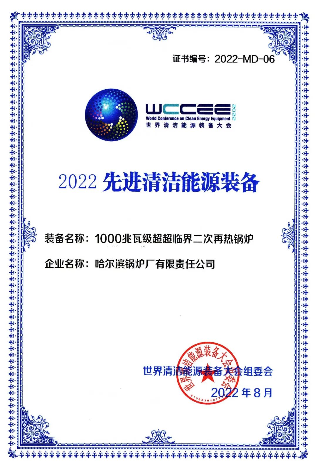 ��ҳ- yl6809���������й��ٷ���վ