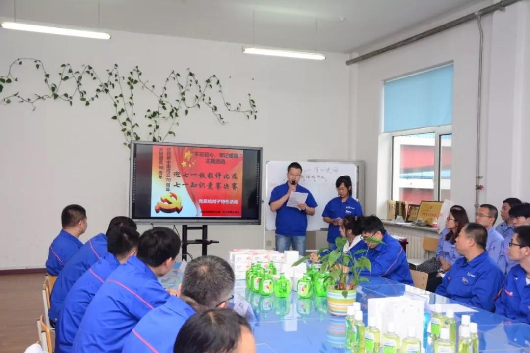 ��ҳ- yl6809���������й��ٷ���վ