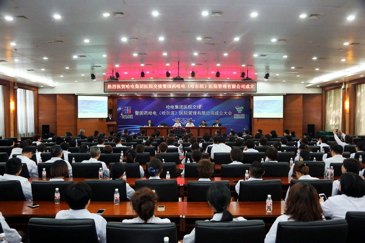 ��ҳ- yl6809���������й��ٷ���վ