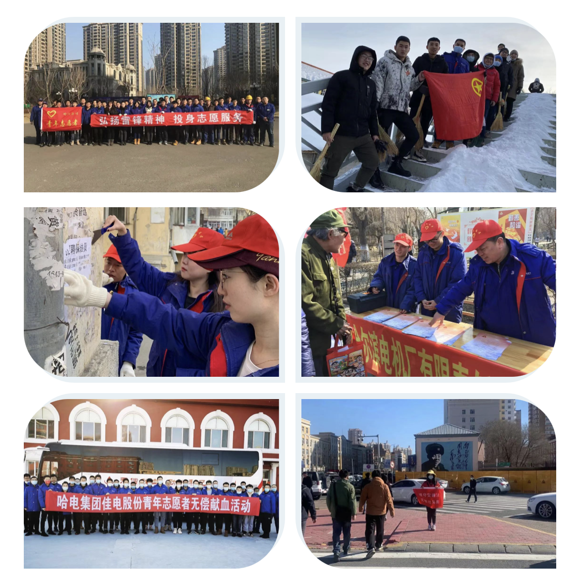 ��ҳ- yl6809���������й��ٷ���վ