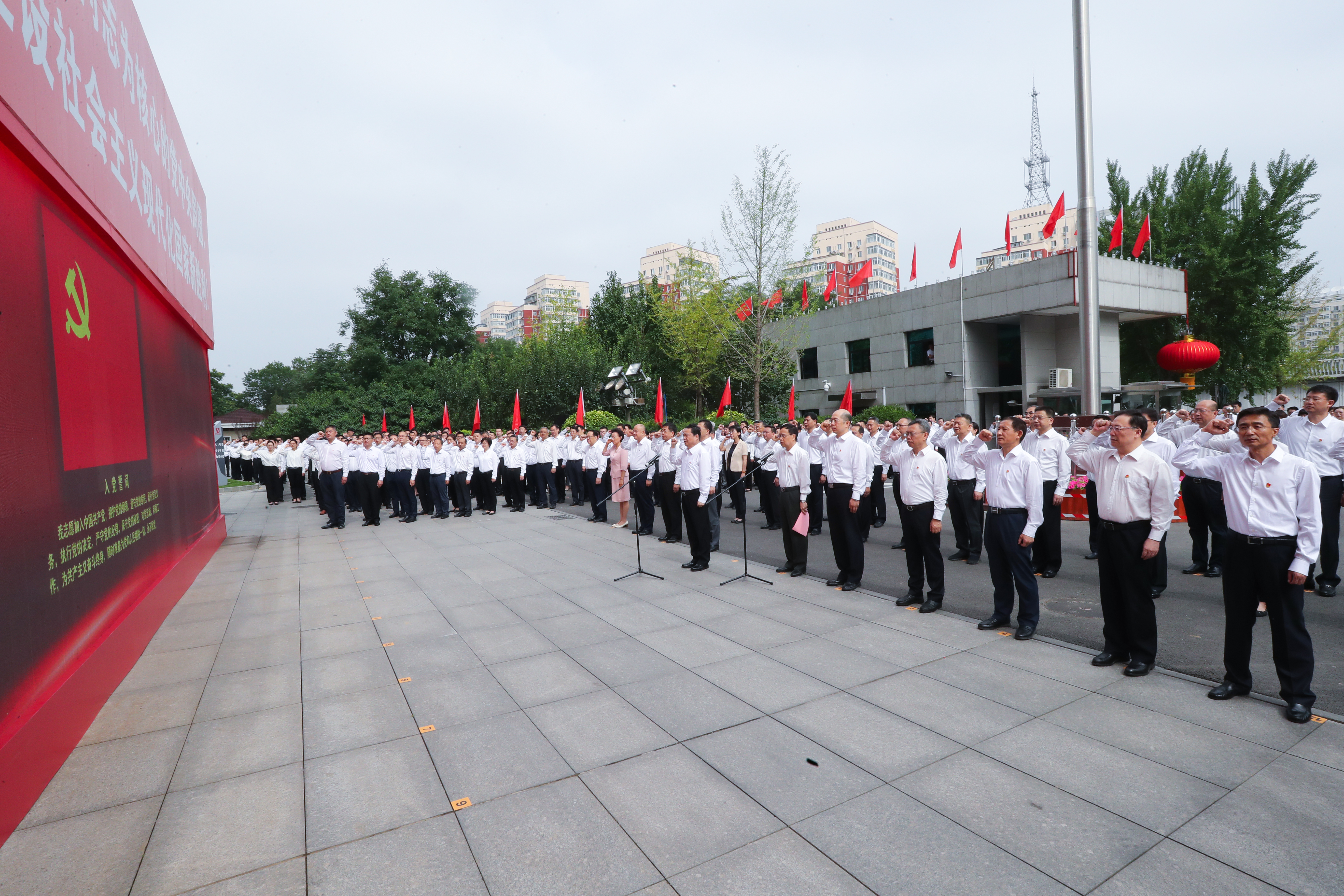 ���������ʡ����󡢹���ί����ǡ����Ρ�������ҵ����