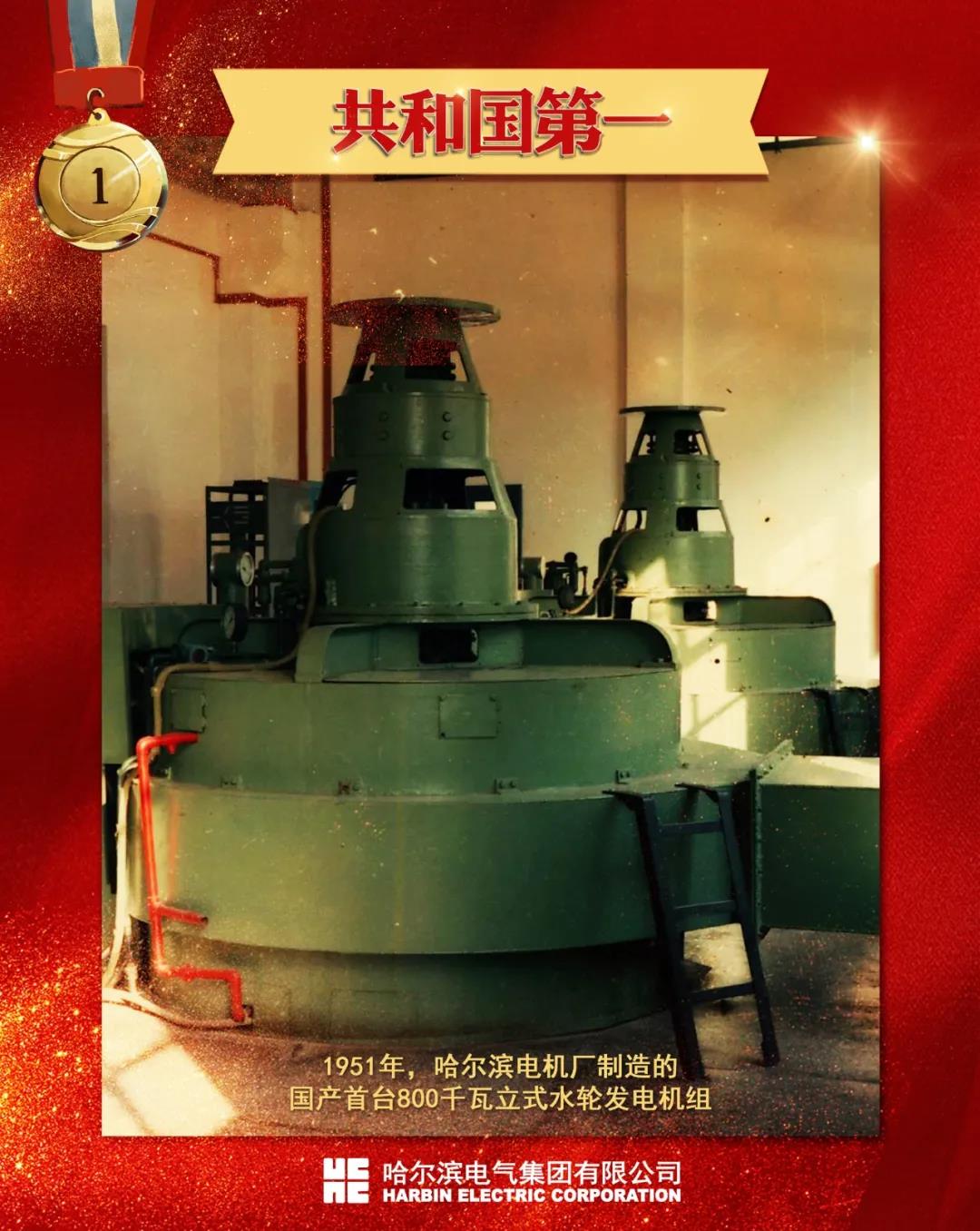 ��ҳ- yl6809���������й��ٷ���վ