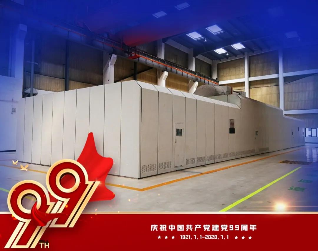 ��ҳ- yl6809���������й��ٷ���վ