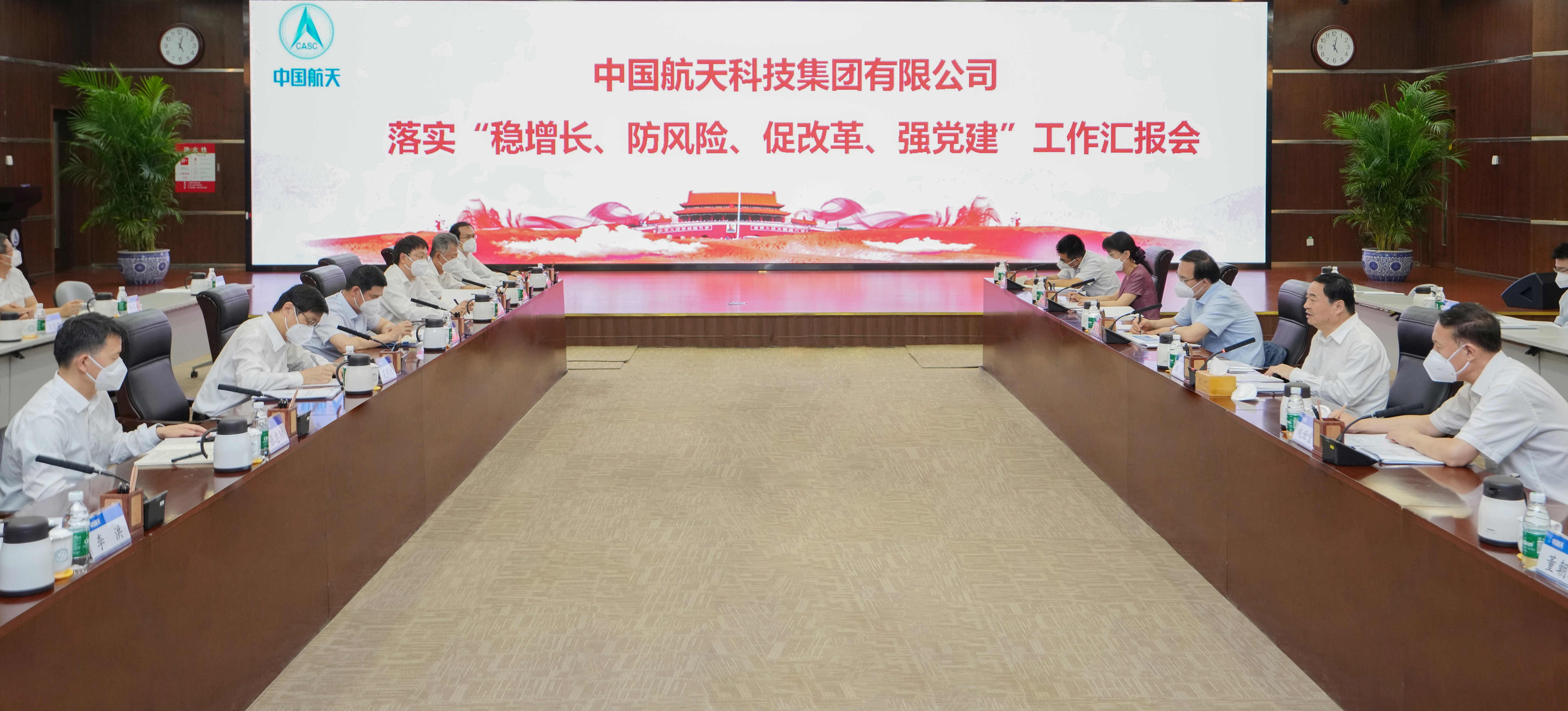 ���������ʡ����󡢹���ί����ǡ����Ρ�������ҵ����