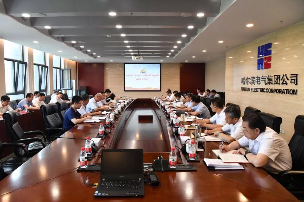 ��ҳ- yl6809���������й��ٷ���վ