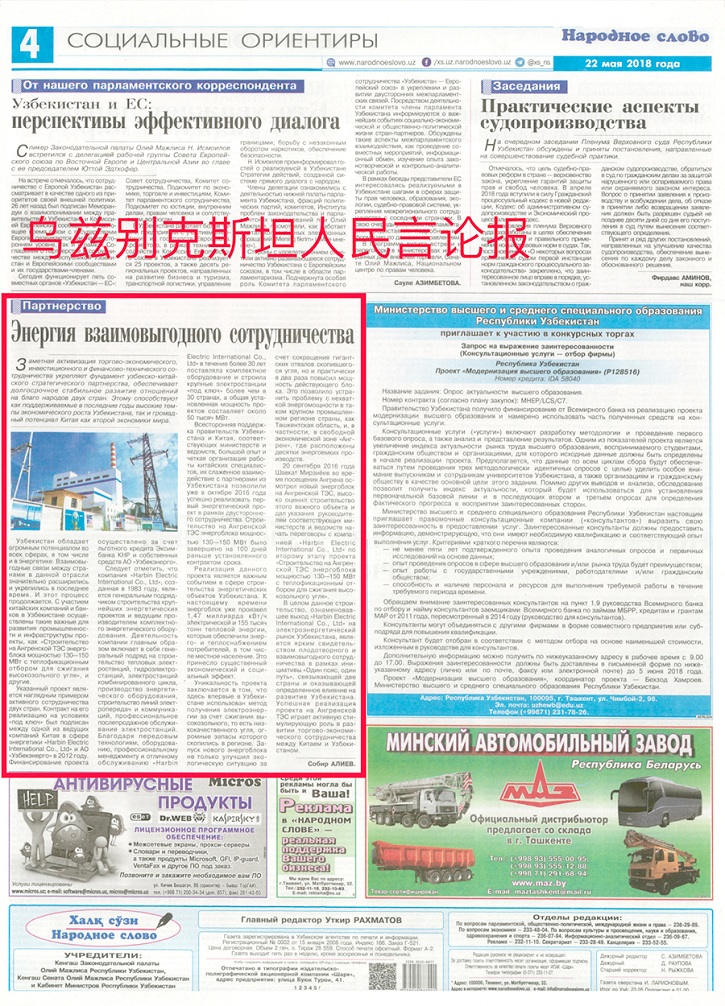 ��ҳ- yl6809���������й��ٷ���վ