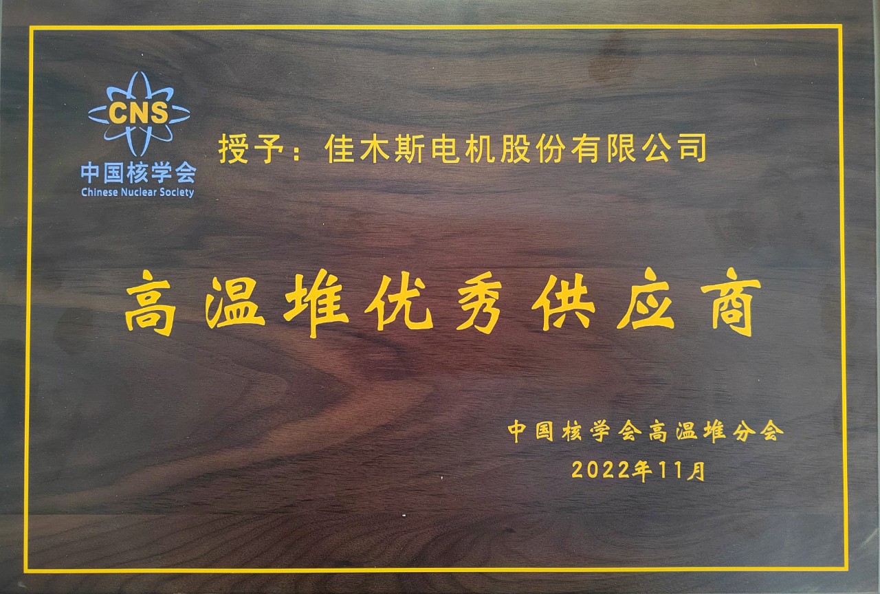 ��ҳ- yl6809���������й��ٷ���վ